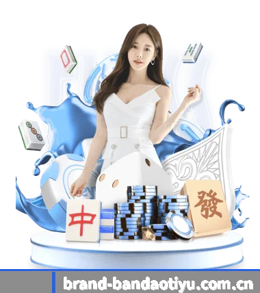 了解平台